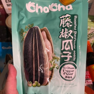 【中国名牌】洽洽 藤椒瓜子 160g | 亚米