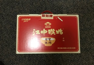 亚米UGC图片