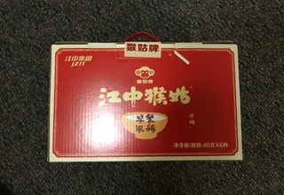 亚米UGC图片