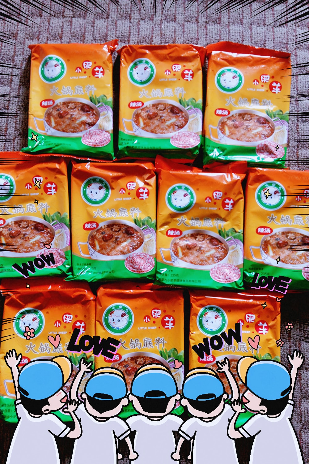little sheep hot pot powder