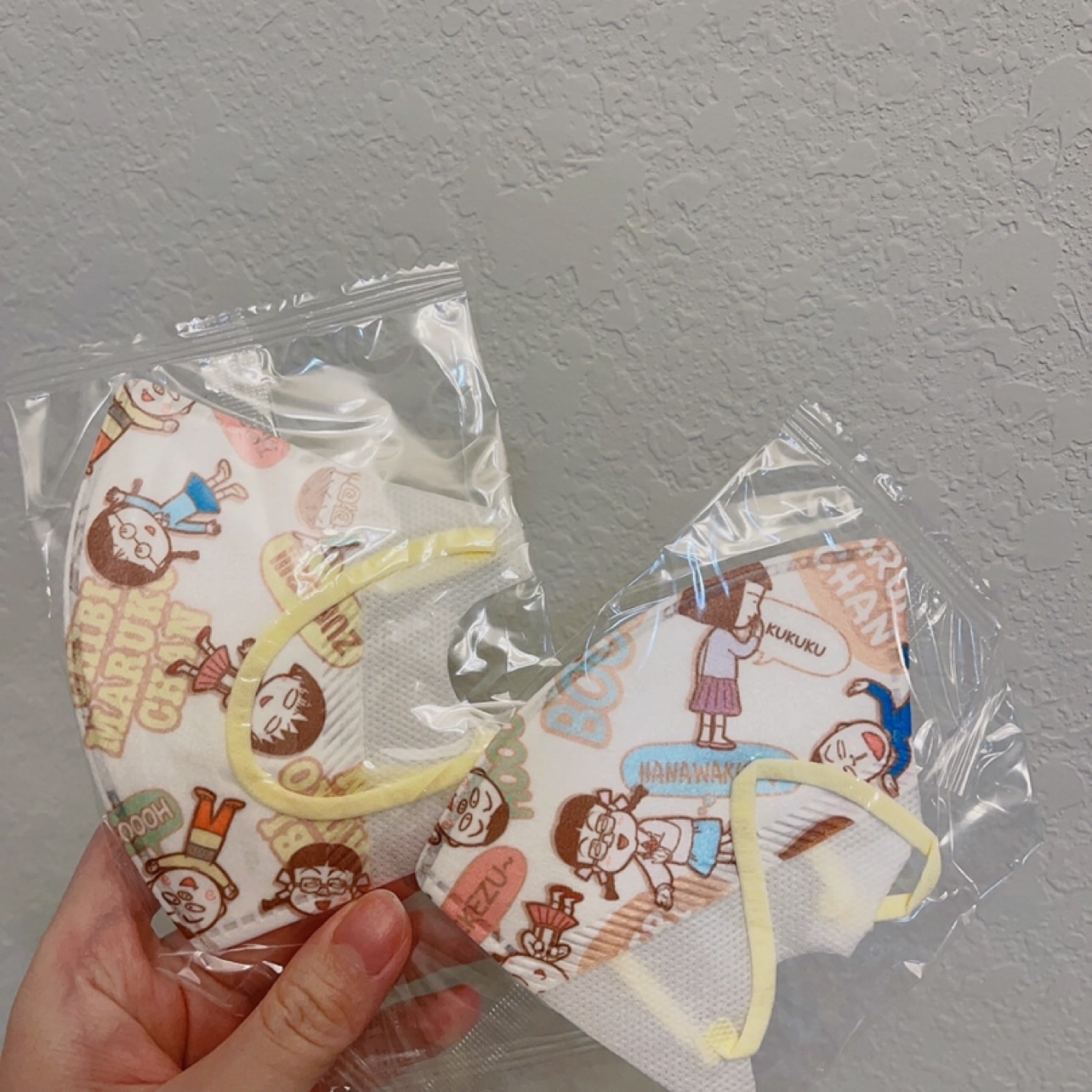 Yami | 北米でトップのアジア商品オンラインショッピング