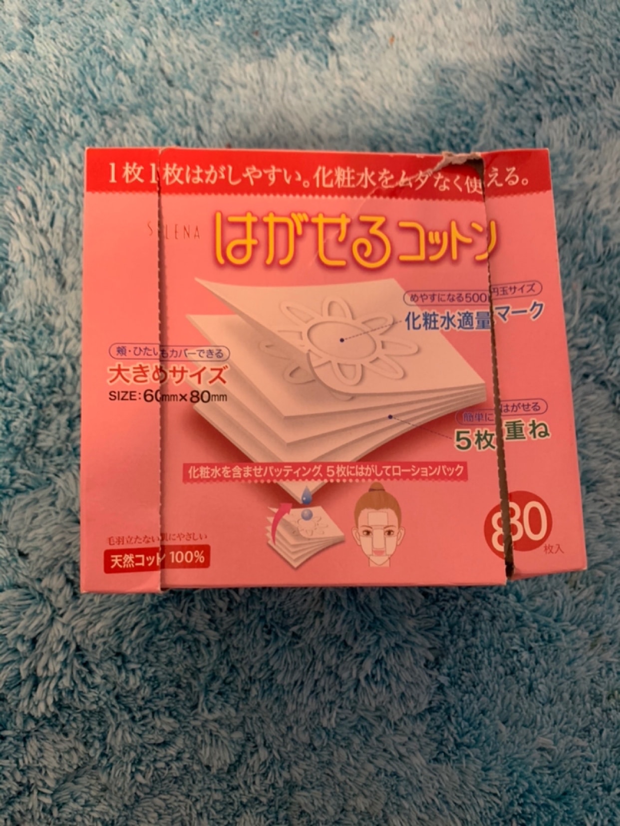 Yami | 北米でトップのアジア商品オンラインショッピングプラットフォーム