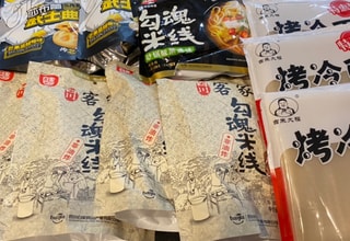 亚米UGC图片