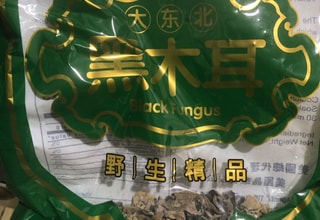 亚米UGC圖片
