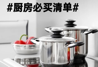 亚米UGC图片