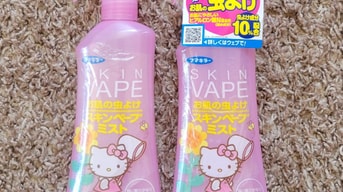 Skin Vape Hello Kitty 200ml - Yami.com