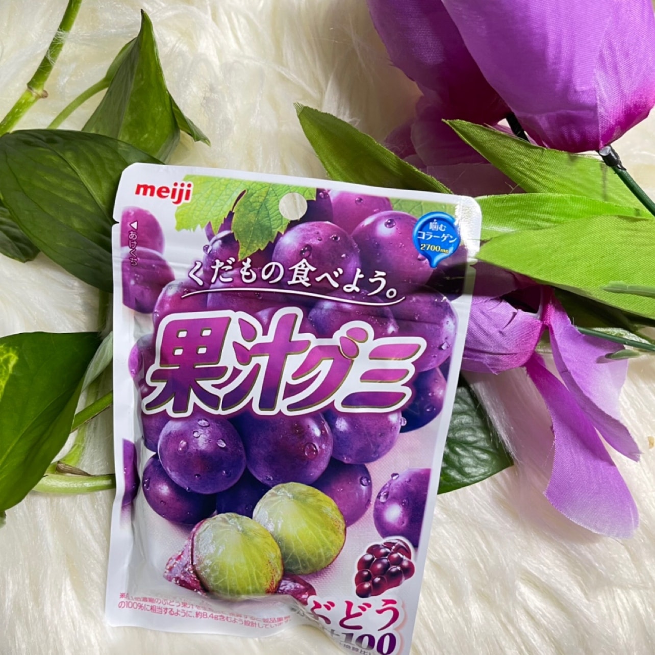 Yami. Best of Asia, delivered.