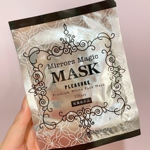 日本魔镜mirrors magic药用美白消炎抗敏面膜 日本琦玉医科大学历时5