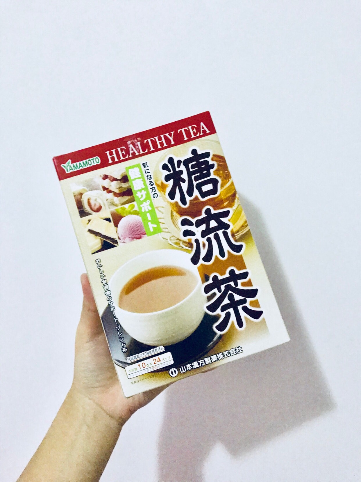 停不下来的买买买 希望安慕希可以快点补货 好喝到爆炸 就是太小了 爱喝算酸奶的小伙伴不要错过安慕希 Article Article Titlefromuser