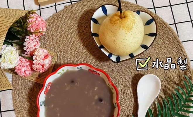 亚米UGC图片
