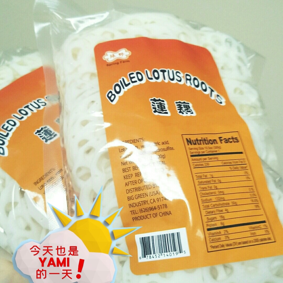亚米神仙减肥好物 爱吃又想瘦 0placeholder For Esaay Translation50b4f25acb5364ada Lotus Root Is Also A Food That Can Replace The Staple Food The Rich Diet Posts From Yami Fan Yamibuy