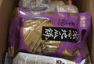 YamiUGC画像