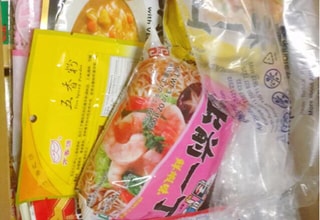亚米UGC图片