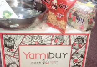 YamiUGC画像