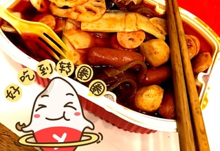 YamiUGC画像