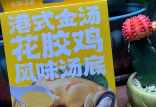 YamiUGC画像
