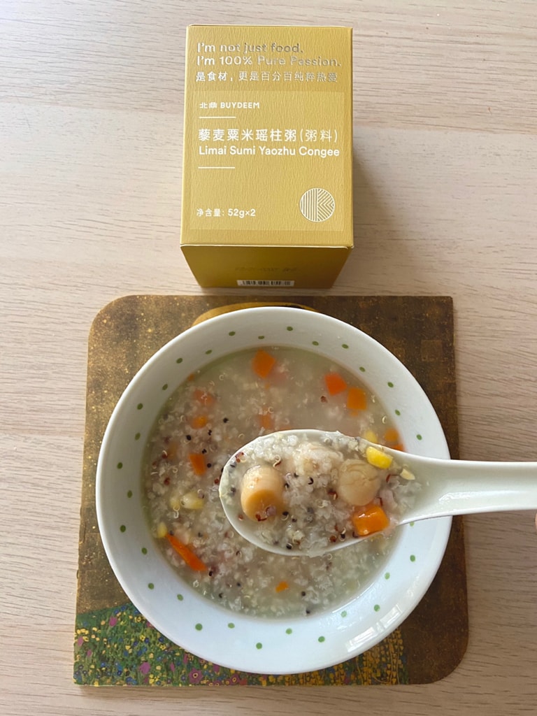 亚米神仙减肥好物 最近在亚米上购入很多养生类的产品 分享几个最近吃了觉得不错的 1 北鼎藜麦粟米瑶柱粥 配好的粥料很方便 我还加了虾仁 晚上睡前洗好加水放电饭煲里预约煮粥功能 早上就可以喝了 两小包入 一包一人份 2 宝芝林桃胶雪燕皂角米组合装 也