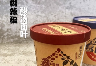 亚米UGC图片