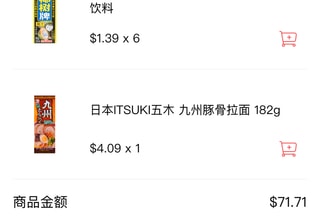 亚米UGC图片