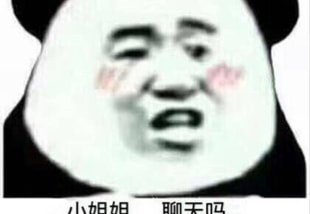 亚米UGC图片