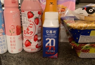 亚米UGC图片