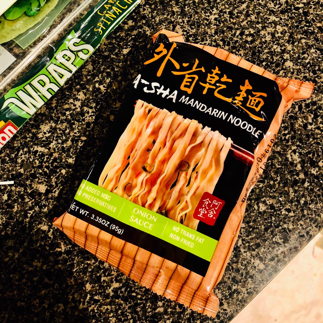 Yami. Best of Asia, delivered.