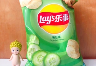 Yami UGC 이미지