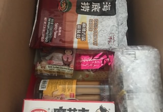 亚米UGC图片