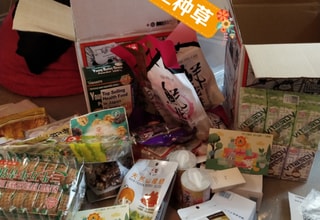 亚米UGC图片