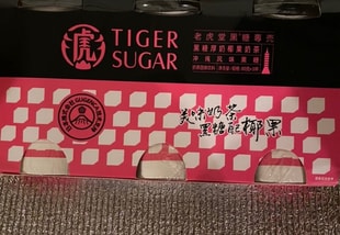亚米UGC图片