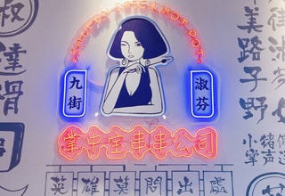 yami_UGC_image