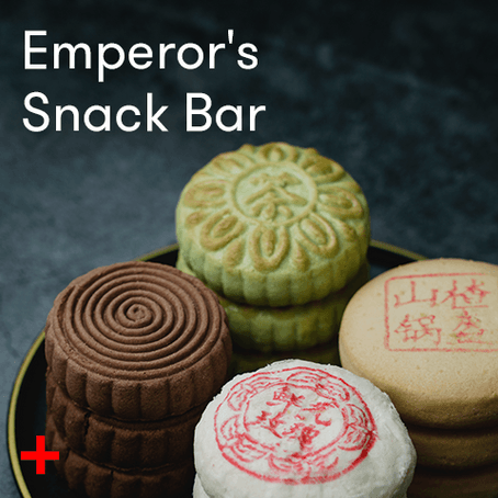 egg yolk puff with chewy mochi and lotus seed paste ,330g | yami