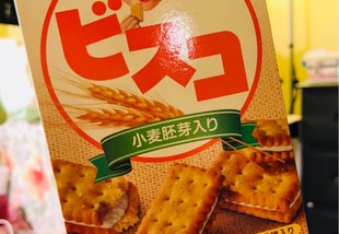 Yami UGC 이미지