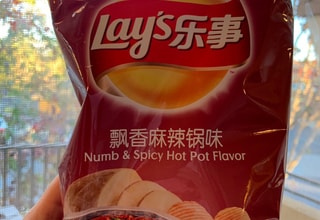亚米UGC图片