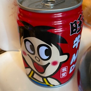 旺旺 旺仔牛奶 罐装 245ml | 亚米