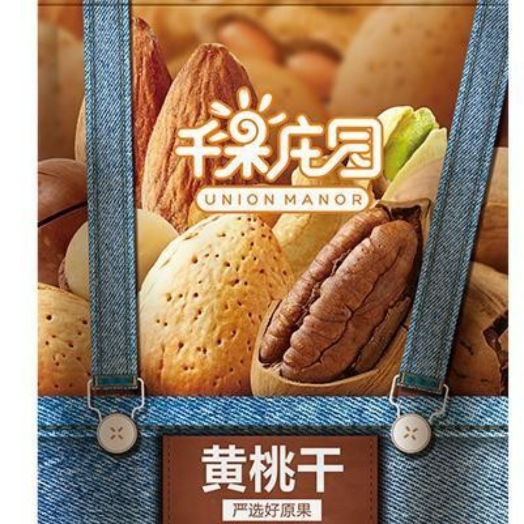 Yami | 北米でトップのアジア商品オンラインショッピングプラットフォーム