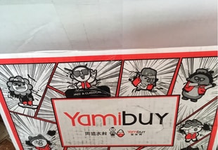 YamiUGC画像
