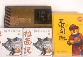 亚米UGC图片