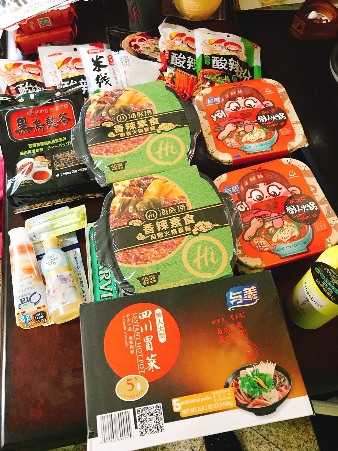 Yami | 北米でトップのアジア商品オンラインショッピングプラットフォーム