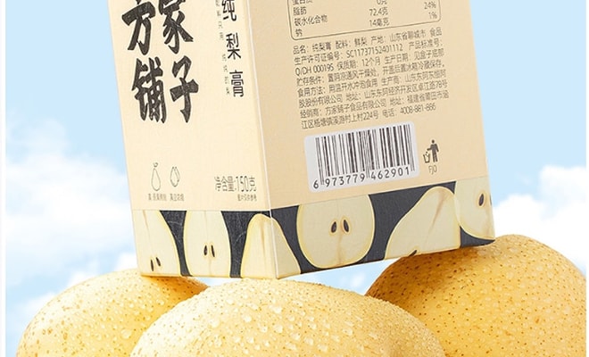 YamiUGC画像