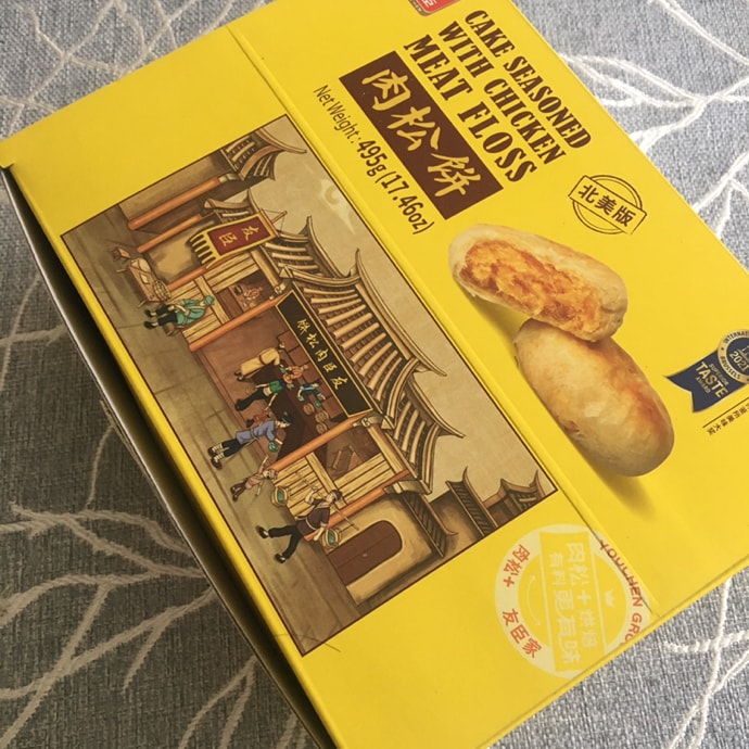 單品系列大友食品｜在地深耕60年老品牌