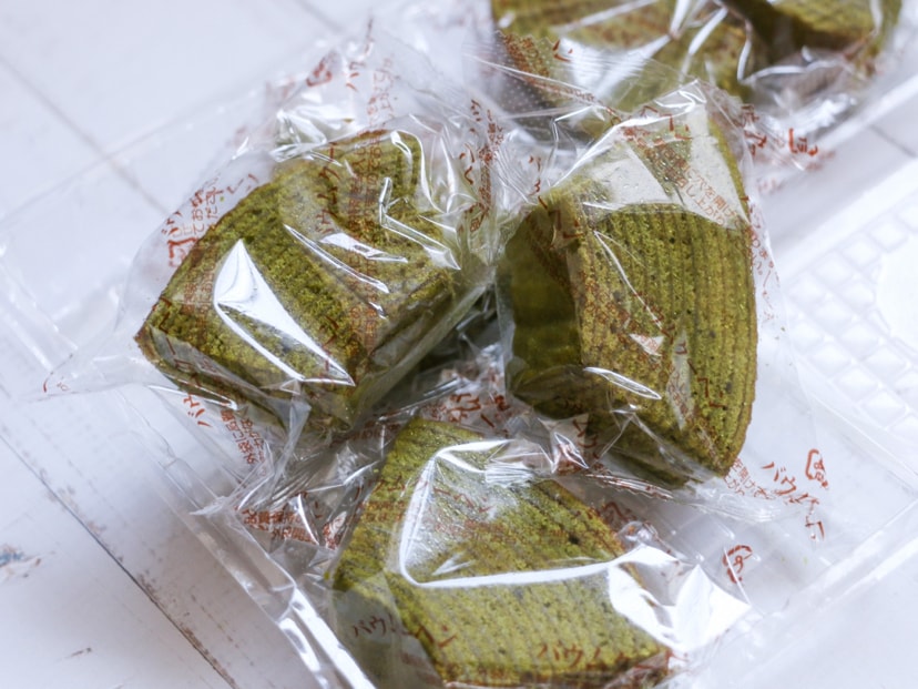 Yami | 北美領先的亞洲商品購物平台