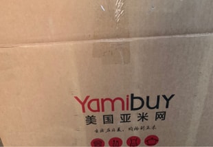 YamiUGC画像