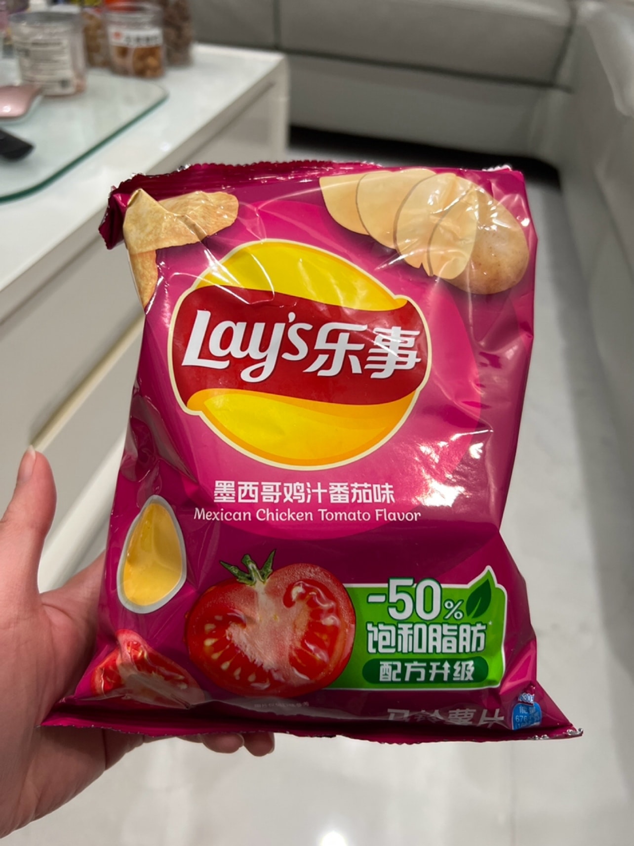 亚米| 北美海外华人购物首选