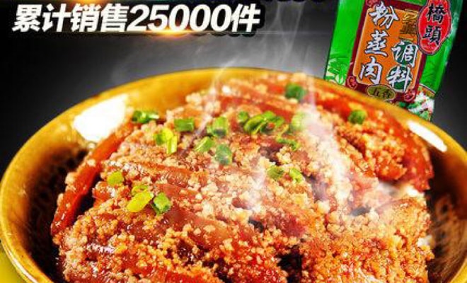YamiUGC画像