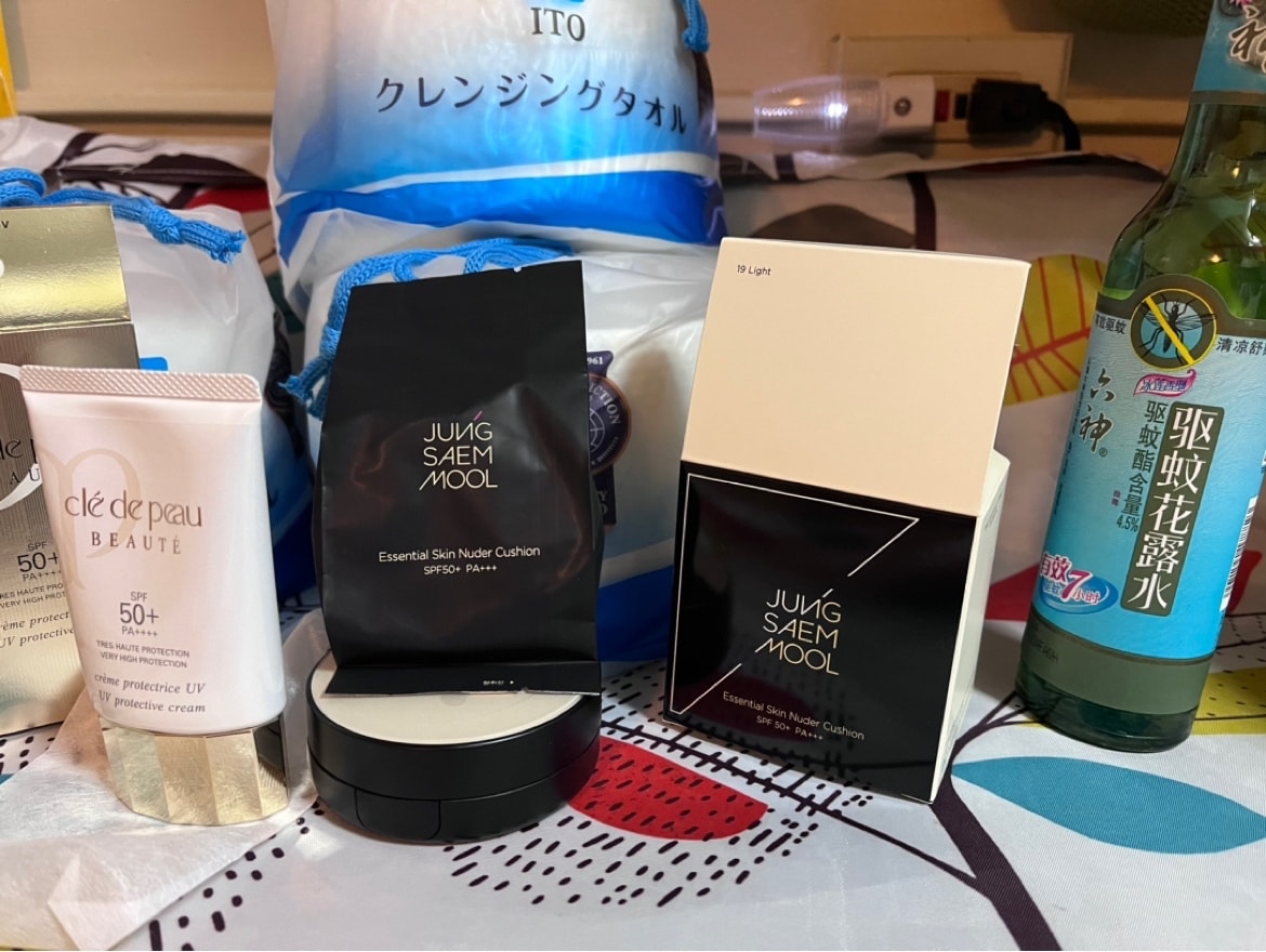 Asian Sunscreen Collection - Premium SPF50+ PA++++ UV Protection