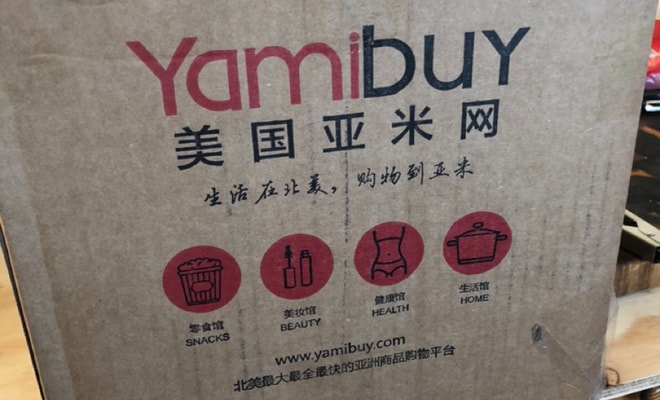 YamiUGC画像