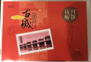 亚米UGC图片