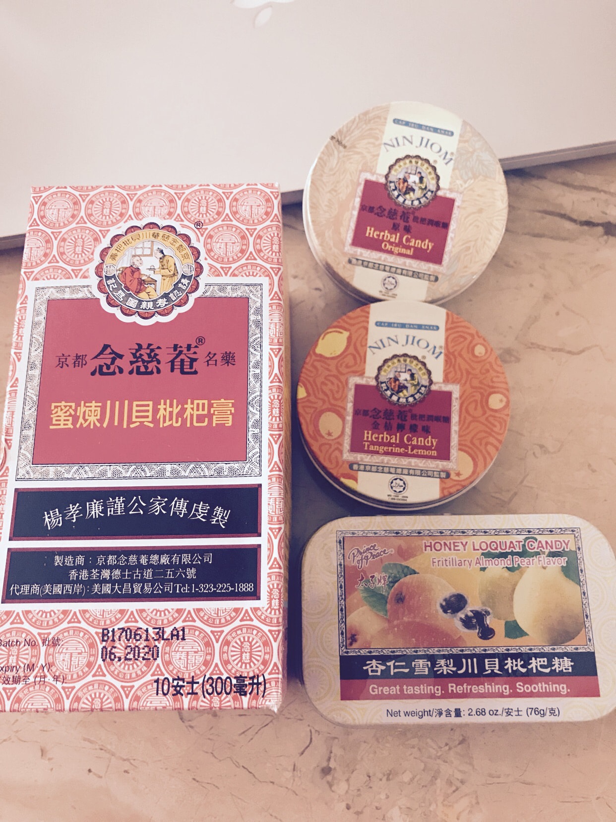喉咙容易不舒服 特意买的枇杷糖 味道一直都很赞 跟风囤了一瓶枇杷膏 以备不时之需 Article Article Titlefromuser