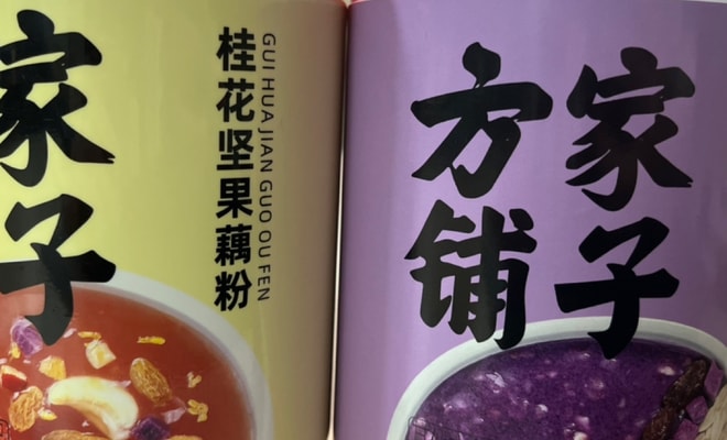 YamiUGC画像